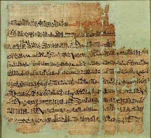 Beretning om slaget ved Kadesj, gitt til Syria av Ramesses II, New Kingdom, ca. 1285 f.Kr. (papyrus)